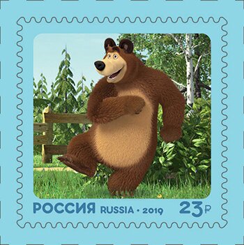 The Bear