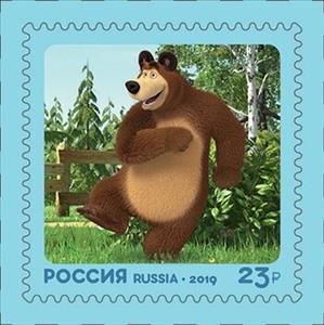 Stamp, The Bear, Russia,  , Bears, Cartoons
