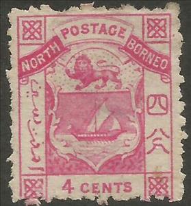 Stamp, Coat of Arms inscribed "POSTAGE NORTH BORNEO", North Borneo,  , Coats of Arms