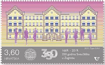 350th Anniversary of University of Zagreb