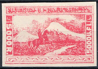 Rider in front of Ararat