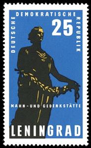 Stamp, Leningrad monument, Germany, Democratic Republic,  , Sculptures, Statues
