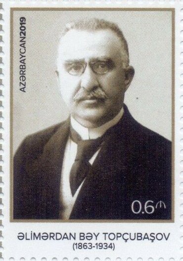 Alimardan Bey Topchubashov