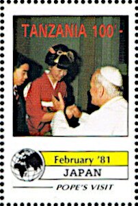Papal Visit in Japan (February 1981)