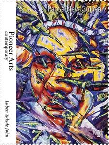 Stamp, Artworks by Laben Sakale John, Papua New Guinea,  , Art
