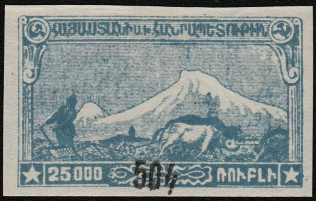 Mount Ararat and plowman