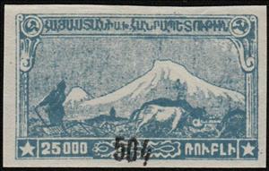 Stamp, Mount Ararat and plowman, Armenia,  , Mountains, Mythology, Volcanos