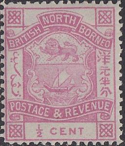 Stamp, Coat of Arms, North Borneo,  , Coats of Arms