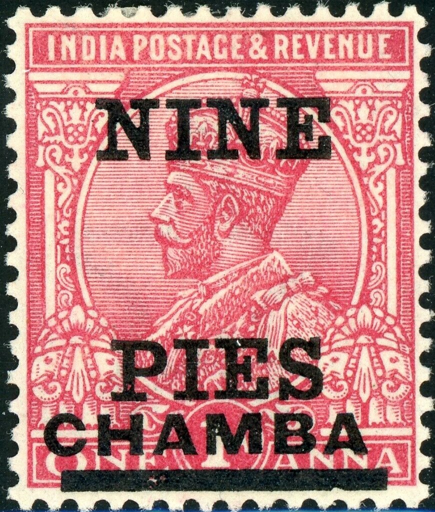 King George V - overprinted new value