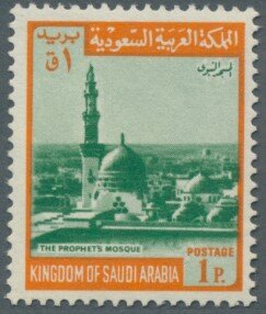 Prophet's mosque
