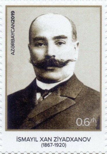Ismayıl Khan Ziyadkhanov