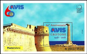Souvenir Sheet, 60th Anniversary of AVIS Crotone, Cinderellas,  , Anniversaries and Jubilees, Castles, Healthcare