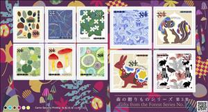 Mini Sheet, Gifts From The Forest (Series 3), Japan,  , Animals (Fauna), Foxes, Leaves, Mushrooms, Nuts, Plants (Flora), Rabbits, Squirrels