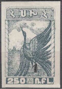Crane