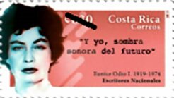 Eunice Odio, Author