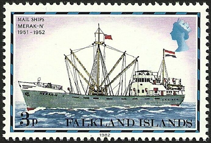 "Merak-N", 1951-1952