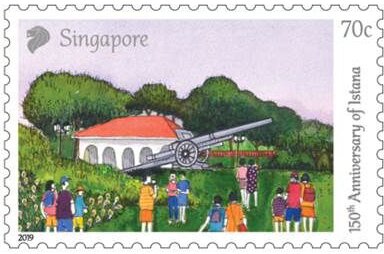 Stamp, Captured Japanese Artillery Gun, Singapore,  , Buildings, Government Buildings, Weapons