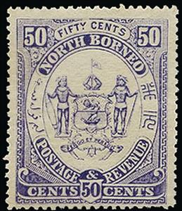 Stamp, Coat of Arms, North Borneo,  , Coats of Arms