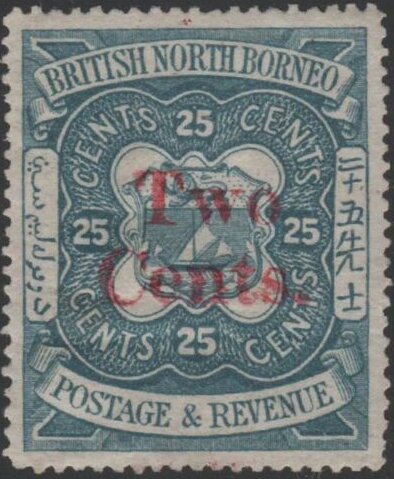 Coat of Arms Surcharged "Two Cents." in Red