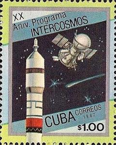 Stamp, Intercosmos 20th Anniversary, Cuba,  