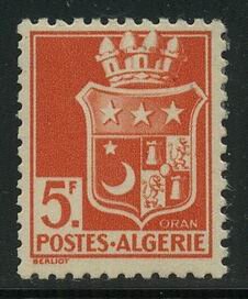 Stamp, armoirie d'Oran-coat of arms of Oran, Algeria,  , Coats of Arms