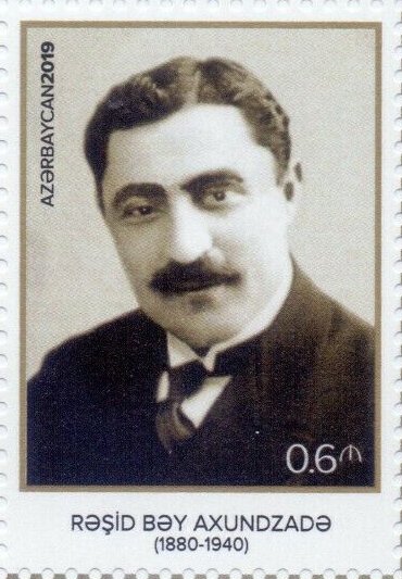 Rashid Akhundzade