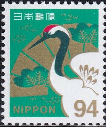 Celebration Stamp