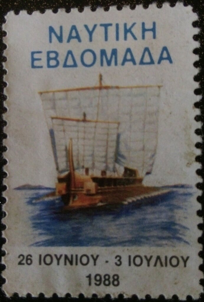 Nautical Week