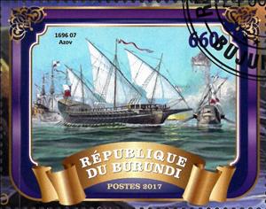 Stamp, 1696 07 Azov, Cinderellas,  , Sailing Ships