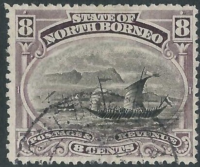 Malay Dhow