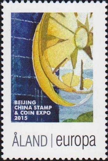 Windmill power station in Peking