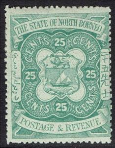 Stamp, Arms of North Borneo (Overprint Omitted), Labuan,  , Coats of Arms