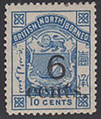 Stamp, Coat of Arms Surcharged "6 cents.", North Borneo,  , Coats of Arms
