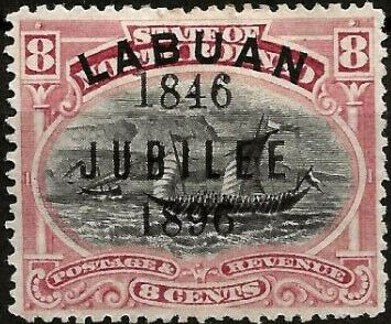Stamp, Dhow, Labuan,  , Sailing Ships