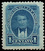 Stamp, Pres. Vicente Rocafuerte, Ecuador,  