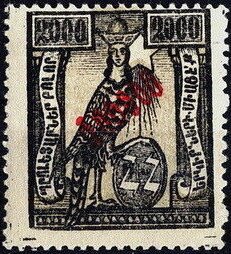 Stamp, Harpy, surcharged, Armenia,  , Stars