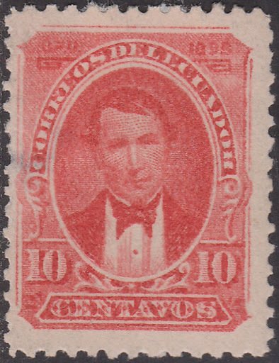 President Vicente Rocafuerte