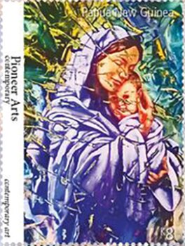 Stamp, Artworks by Laben Sakale John, Papua New Guinea,  , Art