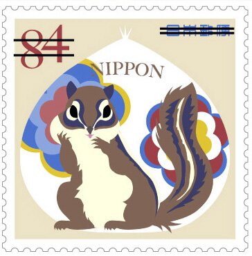 Chipmunk