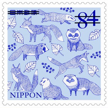 Foxes