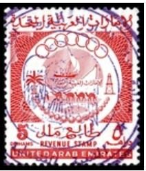 symbols of the United Arab Emirate