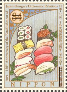Mini Sheet, 150th Anniversary of Diplomatic Relations with Hungary, Japan,  , Food, Gastronomy, Joint Issues
