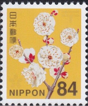Ume