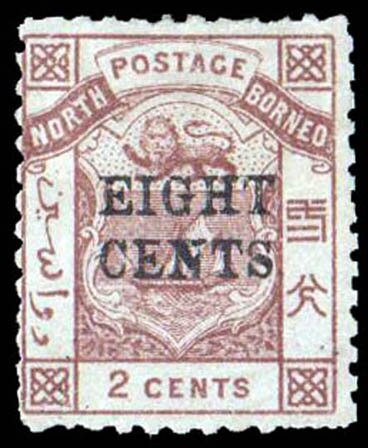 Coat of Arms Surcharged "EIGHT CENTS"