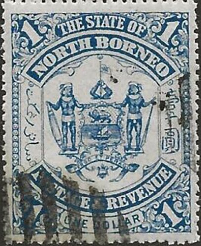 Arms of North Borneo (Overprint Omitted)