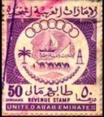 symbols of the United Arab Emirates