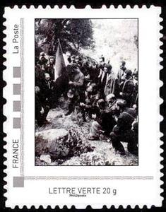 Stamp, Liberation of Corsica, 70th Anniversary, France,  