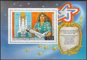 Souvenir Sheet, Christa Corrigan McAuliffe, Guinea,  , Astronauts, Outer Space, Space Traveling, Spacecrafts