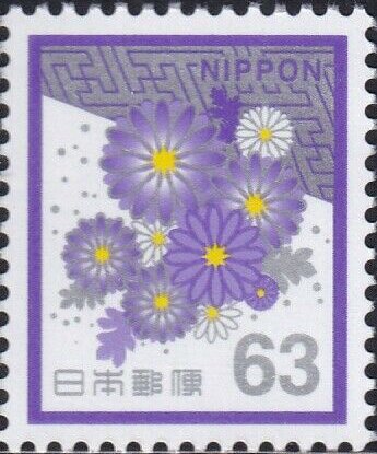 Condolences Stamp