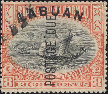 Dhow overprinted "POSTAGE DUE"